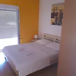 Adriapag باغ